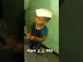 मोहरम सनानीम्मीत देवांना मानाचा नैवेद्य 🙏🙏 subscribe trending viral