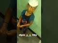 मोहरम सनानीम्मीत देवांना मानाचा नैवेद्य 🙏🙏 subscribe trending viral