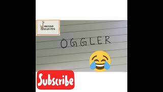 നങ്ങൾ ഇനി വായിനോക്കി എന്നു ആരെയും വിളിക്കരുത് ദാ ഇങ്ങനെ വിളിക്കൂ