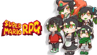 花畑チャイカとスーパーマリオRPG 初見 腹ペコの亀恐竜はやさしいヒゲとおしゃべりな人形と狂った隠し宝箱を開けてケロケロドリンク売り