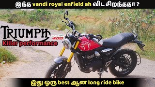 Triumph Speed 400 Tamil review | Long Ride கு ஏற்ற ஒரு பக்காவான bike | இந்த வண்டிய வாங்கலாமா ?