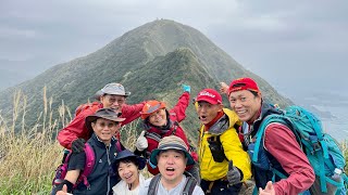 20211231 黃金一稜： 雷霆峰(基隆山東峰) - 基隆山