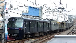 相鉄20000系20103F回送列車 東急東横線自由が丘駅発車