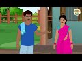 tamil stories புத்திசாலி மனைவி needhi kadhaigal tv episode 10 tamil moral stories