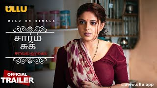 Chawl House I  Charamsukh I Tamil ullu | Streaming Now