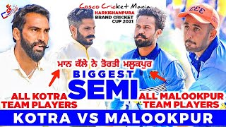 Malookpur(Popal Malookpur) Vs Kotra(Maan Kotra \u0026 Numberdar) Cosco Cricket Mania