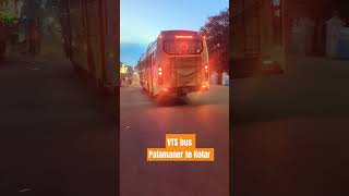 Palamaner to Kolar VTS Bus