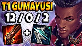 T1 Gumayusi Lucian vs Ezreal ADC [ Perfect KDA ] Patch 13.1 Korea Grandmaster ✅