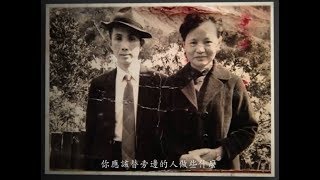 吳念真〈感謝先生篇〉完整版