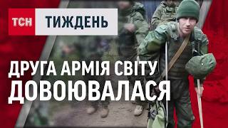 Олександр Загородний: Це відео мене просто порвало!