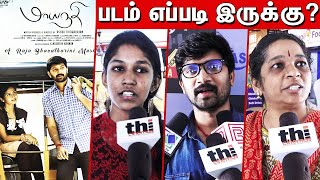 Mayanadhi Public Review | Mayandhi Tamil Movie Review | Mayanadhi Tamil Movie Public Review
