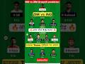 ZIM vs IND Dream11 Prediction | IND vs ZIM  Dream11 Team