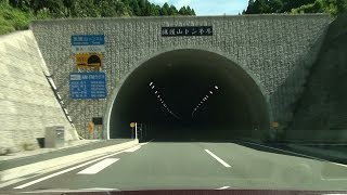 151003_旗護山TN[R27-福井県敦賀市方面]