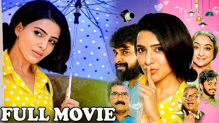 OH-BABY Full movie | Naga Shaurya , Samantha And Rajendra Prasad, , Lakshmi, Nandini Reddy | MaaShow