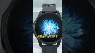 Nubia WatchGT 有哪些特點？ 除了外觀好看，它的續航表現也不錯，還有哪些特點一起來看看。#努比亞 #智能手錶 #智能穿戴 #數碼玩咖大派對 #健康監測