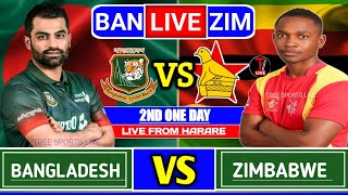 বাংলা ধারাভাষ্য, বাংলাদেশ বনাম জিম্বাবুয়ে Ban Vs Zim Live Zim Vs Ban ...