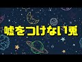 arなのにワンパンで倒せる装備がエグイ...運営が極秘で強化させた装備の威力がバグってる【cod mw2 dmz 最強武器】