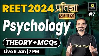 REET 2024 | Psychology ( Theory + MCQS ) for REET 2024 | प्रतिज्ञा Series | Madan Sir