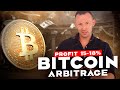 Arbitrage Bitcoin With Mike|New Crypto Arbirage Scheme|BTC 100.000$ Next Month|About Crypto