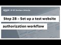 Integrate with SP-API: Step 2B – Set up a test website authorization workflow