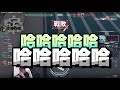 【crazyface】當face導演遇到兩隻瘋狗...到底是在玩valorant還是overwatch