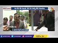 హైదరాబాద్‌లో అరుదైన సౌర వింత ఆవిష్కృతం zero shadow day in hyderabad 10tv news