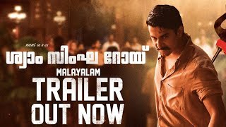 Shyam Singha Roy Malayalam Trailer | Nani | Sai Pallavi | Krithi Shetty | Rahul Sankrithyan