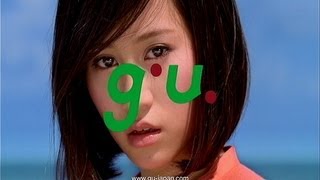 いいなCM　g.u.　ジーユー　前田敦子　CM集