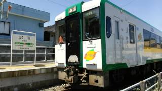 石巻線 キハ110系 沢田駅にて