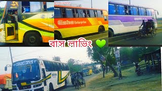 বাস লাভিং💚একটি ব্যাতিক্রমী শখ,ইশা,সোনার বাংলা, অনন্যা,লুবনার অসাধারণ রেসপন্স💚Bus loving, Esha,Lubna💚