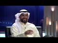 لايت ستيل light steel برنامج ريادي مع محمد البلوشي مشروع الفلل الحديديه