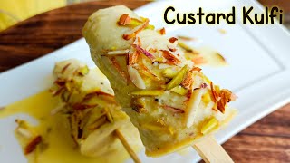 |सिर्फ तीन चीजों से घर पे बनाए कस्टर्ड मलाई कुल्फी|Custard Malai Kulfi|Malai Kulfi Recipe|