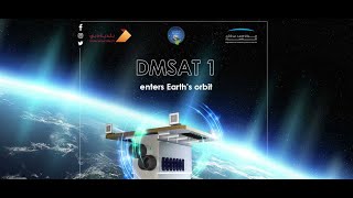 DMSAT 1 enters Earth's orbit