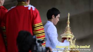 Kangsom พิธีมอบเนกไทและเข็มพระมหามงกุฏ