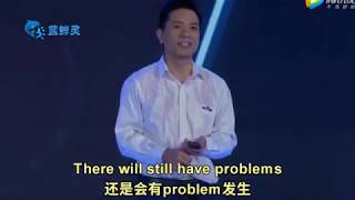 李彦宏最新神曲what's your problem,堪比雷军are you ok！