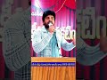 ఆత్మహత్య సమస్యకు పరిష్కారమా