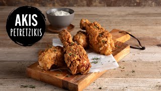 American Fried Chicken | Akis Petretzikis