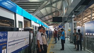 MRTน้ำเงินEp1 มาแล้วนะเปิดใหม่8สถานีท่าพระ-เตาปูน Blue MRT, New 8 stations, Thailand l SurasanV