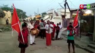 Sydapuram sai baba temple   Sri Ram navame spical