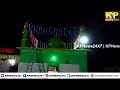 bidar news urs of hazrat sabir piya is being celebrated in khanapur of bhalki taluka