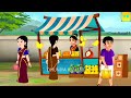 অহংকাৰী বান্ধৱী। assamese fairy tales assamese story cartoon friends story dhuniya kahani