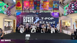 🏆🥇EZ boyZ cover 4EVE - Life Boy + JACKPOT @The Mall Thapra Cover Dance Battle 2023 (T-POP)