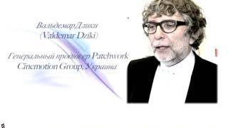 VALDEMAR DZIKI - Film Business in Ukraine 2011