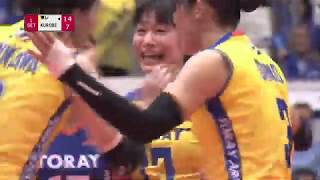 【Vリーグ公式】2019/11/03 ハイライト #東レアローズ vs #KUROBEアクアフェアリーズ