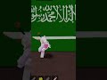 Drawing Saudi Arabia 🇸🇦 Flag and coming back 5 mins later OMG! 😳 #roblox #saudiarabia