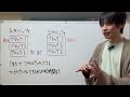 【過去問】応用情報技術者試験 組込みシステム開発 令和3年春期 午後問7 設問1