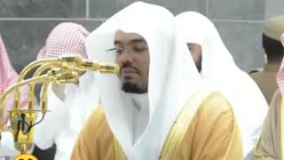 قد جاءكم  من الله نور وكتاب مبين  تلاوة مؤثرة للشيخ ياسر الدوسري حفظه الله