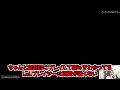 タルコフとlolのエアプコメントを比較する釈迦【2023 2 10】