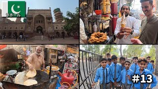 ラホールの旧市街と屋台飯🇵🇰【パキスタン旅】