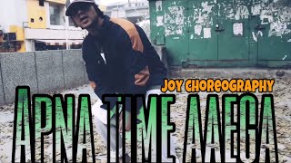 Apna Time Aayega - Gully Boy | Ranveer Singh & Alia Bhatt | Joy Dance Choreography